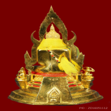 พระบูชา พระพุทธชินราช หน้าตัก 3 นิ้ว