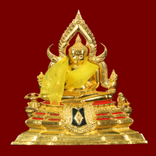 พระบูชา พระพุทธชินราช หน้าตัก 3 นิ้ว