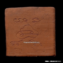 ท้าวเวสสุวรรณหลวงปู่หมุน วัดบ้านจาน ปี2543