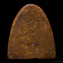 หลวงปู่ทวด เตารีดใหญ่ พิมพ์B ปี 2505 Limited Edition