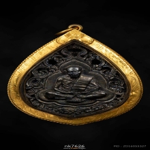 หลวงปู่ทิม วัดละหารไร่ เนื้อนวะโลหะ ปี 2518สวยแชมป์