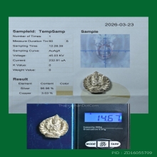 เหรียญหล่อ เจ้าแม่กวนอิม ตำหนักเตาปูน เนื้อเงิน ปี 2532