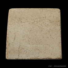 +ติดที่2สมาคม สมเด็จแขนกว้าง วัดประสาท