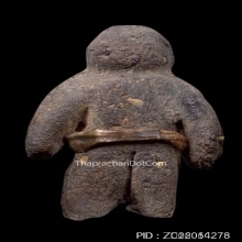 หุ่นพยนต์อาจารย์เปล่ง บุญยืน ปี 2541 เนื้อผงพราย 59 ตน