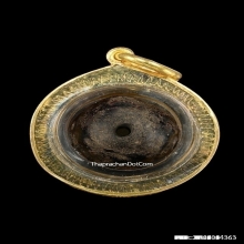 เม็ดประคำหลวงปู่ยิ้ม วัดหนองบัว จ.กาญจนบุรี