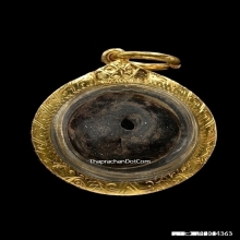 เม็ดประคำหลวงปู่ยิ้ม วัดหนองบัว จ.กาญจนบุรี