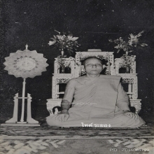 ภาพถ่ายหลวงพ่อเพลาะ วัดตะพงใน