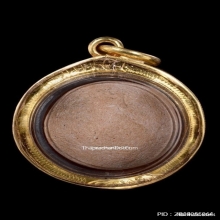 ลูกอมผงยันต์เกราะเพชร หลวงพ่อปาน วัดบางนมโค