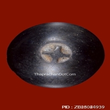 ลูกอมหลวงพ่อเนียม วัดน้อย จ.สุพรรณบุรี