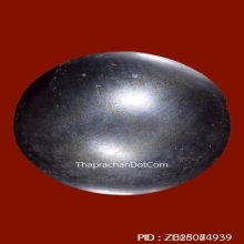 ลูกอมหลวงพ่อเนียม วัดน้อย จ.สุพรรณบุรี