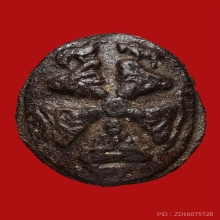 อาจารย์หมุน งบน้ำอ้อย เนื้อว่านผสมผง วัดเขาแดงออก จ.พัทลุง