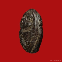 อาจารย์หมุน งบน้ำอ้อย เนื้อว่านผสมผง วัดเขาแดงออก จ.พัทลุง