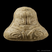 ติดที่2สมาคม ปิดตาหลวงปู่ดู่ เนื้อผงโขลก วัดสะแก