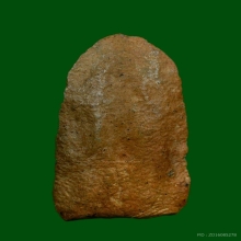 พระรอดวัดพระสิงห์ พิมพ์ใหญ่ ก้นพับนิยม ปี2496