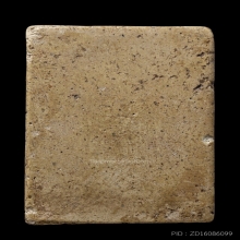 +ติดที่3สมาคม สมเด็จพิมพ์ใหญ่ทะลุซุ้ม หลวงปู่ลำภูลงกรุ