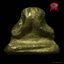 พระปิดตาอาจารย์ดิษฐ์ หลังยันต์นะล้อม วัดปากสระ พัทลุง