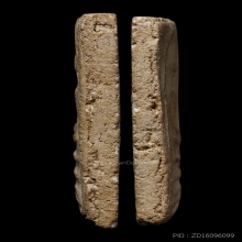 +ติดที่2สมาคม สมเด็จพิมพ์เส้นด้าย หลวงปู่ลำภู