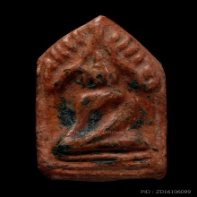 ติดที่3สมาคม ขุนแผนติดสีผึ้ง หลวงพ่อทาบ วัดกระบกขึ้นผึ้ง