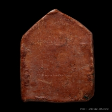 ติดที่3สมาคม ขุนแผนติดสีผึ้ง หลวงพ่อทาบ วัดกระบกขึ้นผึ้ง