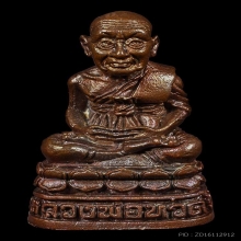 ปู่ทวด รูปหล่อ ร.ศ.200 พิมพ์ใหญ่ จมูกโด่งกลมสวย ผิวแดงเดิมๆ