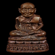 ปู่ทวด รูปหล่อ ร.ศ.200 พิมพ์ใหญ่ จมูกโด่งกลมสวย ผิวแดงเดิมๆ