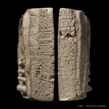 ติดที่1 สมาคม สมเด็จเผ่า วัดอินทร์ พิมพ์อกร่อง