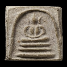 ติดที่1 สมาคม สมเด็จเผ่า วัดอินทร์ พิมพ์อกร่อง