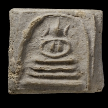 +บัตรสมาคม สมเด็จเผ่า พิมพ์อกร่อง วัดอินทร์