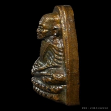 หลังหนังสือ 24 นิยมหน้าวงเดือน หลัง 3 จุด ผิวปรอททั้งองค์ 2