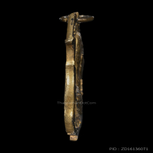 เหรียญสมเด็จเจ้าฟ้าภานุรังษีสว่างวงษ์  ปี2462 