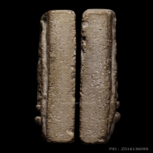 ติดที่2 สมาคม สมเด็จเผ่า วัดอินทร์ พิมพ์อกร่อง