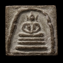 ติดที่2 สมาคม สมเด็จเผ่า วัดอินทร์ พิมพ์อกร่อง