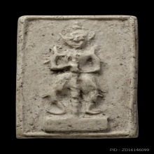 ติดที่2สมาคม ท้าวเวสสุวรรณ หลวงปู่เลี่ยม