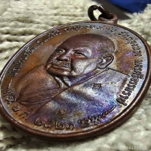 พ่อคลิ้ง ภปร. บล๊อคธรรมดา ผิวปรอททั้งองค์ สวยมากครับ