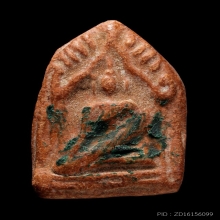 ติดที่3สมาคม ขุนแผนติดสีผึ้ง หลวงพ่อทาบ วัดกระบกขึ้นผึ้ง