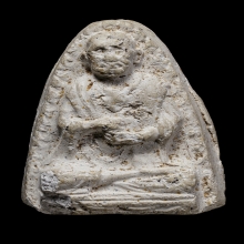 +ติดที่3สมาคม สมเด็จโต เนื้อขาว วัดประสาท