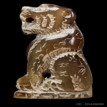 +บัตรสมาคม เขาควายเผือกแกะ เสือตัวใหญ่หลวงพ่อคง วัดวังสรรพรส