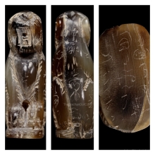 +บัตรสมาคม เขาควายเผือกแกะ เสือตัวใหญ่หลวงพ่อคง วัดวังสรรพรส