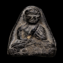 ติดที่3สมาคม หลวงปู่ทวด วัดประสาท พิมพ์ใหญ่