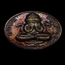 +บัตรสมาคม พระปิดตาพังพระกาฬ เนื้อทองแดงแช่น้ำมันเสือ