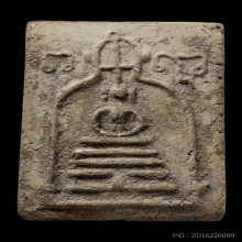 ติดที่1สมาคม ซุ้มระฆังฝังตะกรุด หลวงปู่นาค วัดระฆัง 