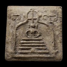 ติดที่1สมาคม ซุ้มระฆังฝังตะกรุด หลวงปู่นาค วัดระฆัง 