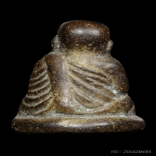 ติดที่2สมาคม หลวงพ่อเงิน วัดบางคลาน รุ่นปืนแตก