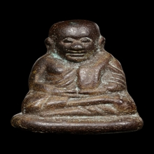 ติดที่2สมาคม หลวงพ่อเงิน วัดบางคลาน รุ่นปืนแตก