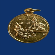 เหรียญเทวดานางฟ้า