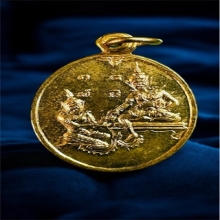 เหรียญเทวดานางฟ้า