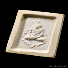 พระคำข้าว รุ่นแรก แขนจุดบัวจุดเดียว