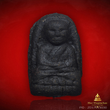 หลวงปู่ทวดอาจารย์นอง สร้างมณฑป พิมพ์พระรอด