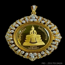 พระทองคำ หลวงพ่อโสธร ๒ หน้า ปี37