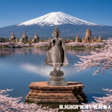 พระพุทธรูป สมัยอยุธยา ราชวงศ์ปราสาททอง พระลงกรุ